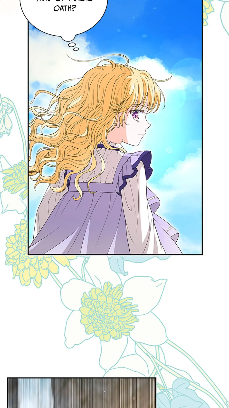 The S-Class Little Princess Is Too Strong Chapter 42 - page 41