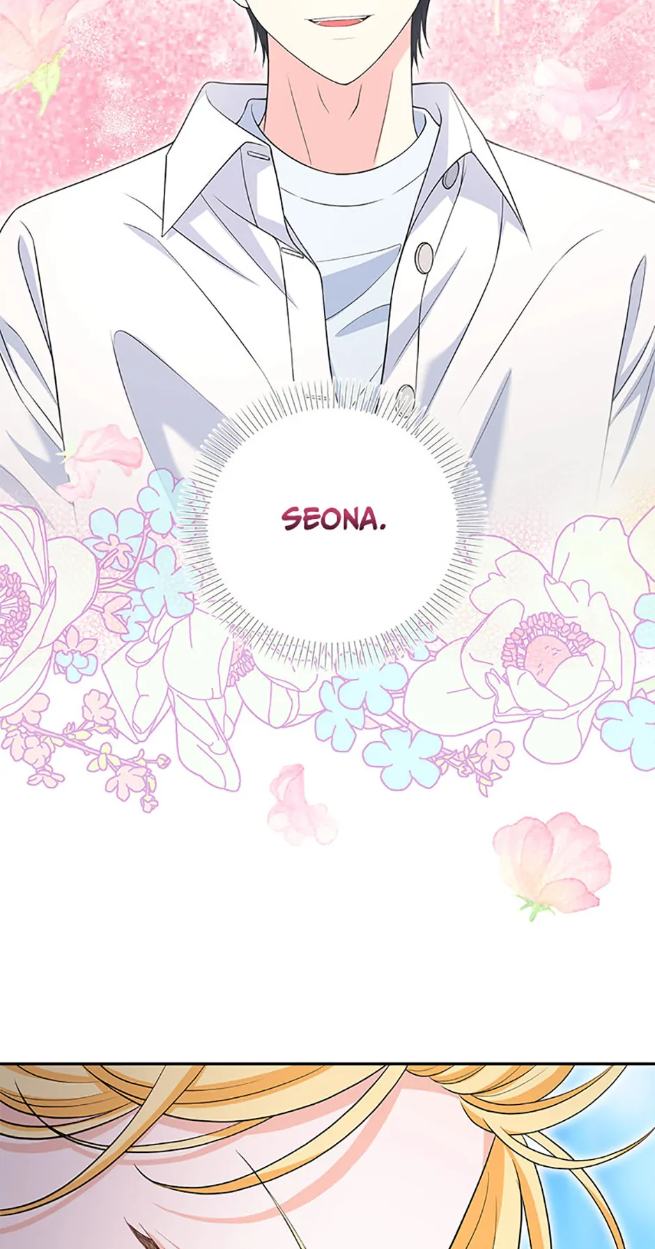 The S-Class Little Princess Is Too Strong Chapter 42 - page 45