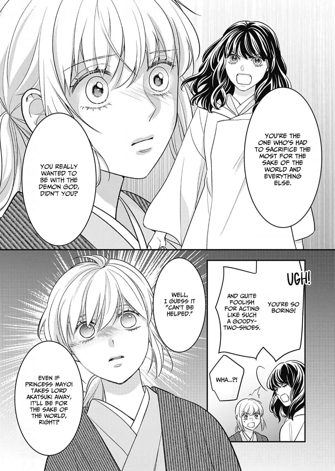 Nounashi Miko wa, Kishin-sama ni Aisareru Chapter 18 - page 12