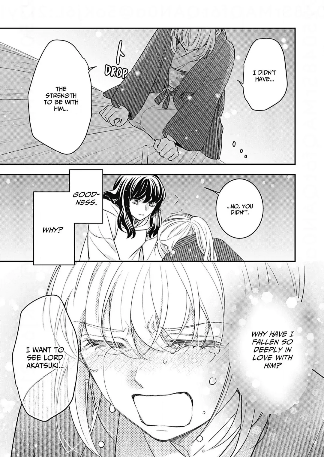Nounashi Miko wa, Kishin-sama ni Aisareru Chapter 18 - page 15