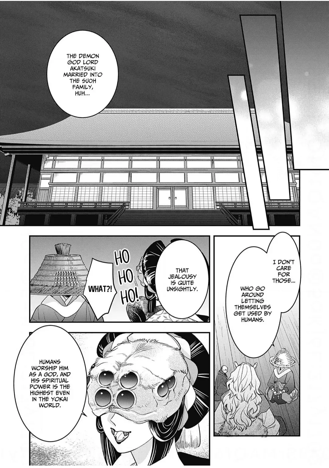 Nounashi Miko wa, Kishin-sama ni Aisareru Chapter 18 - page 17