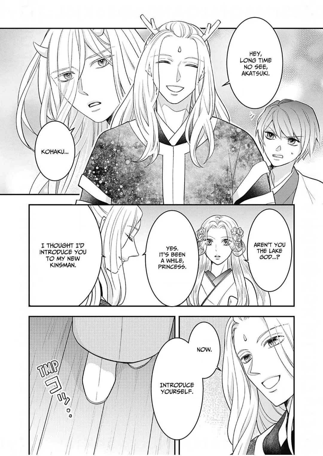 Nounashi Miko wa, Kishin-sama ni Aisareru Chapter 18 - page 22