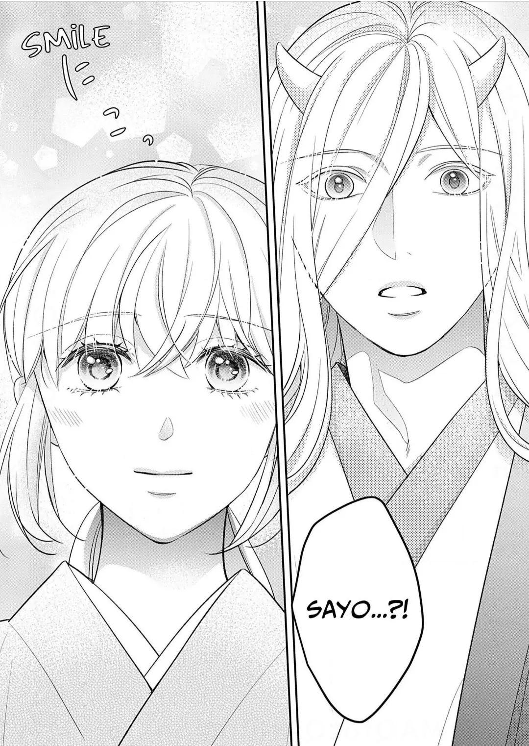 Nounashi Miko wa, Kishin-sama ni Aisareru Chapter 18 - page 24