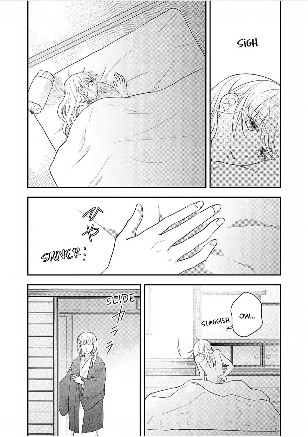 Nounashi Miko wa, Kishin-sama ni Aisareru Chapter 18 - page 5
