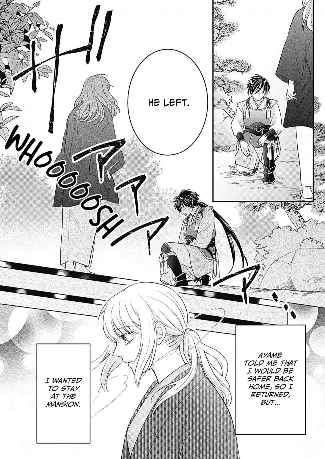 Nounashi Miko wa, Kishin-sama ni Aisareru Chapter 18 - page 6