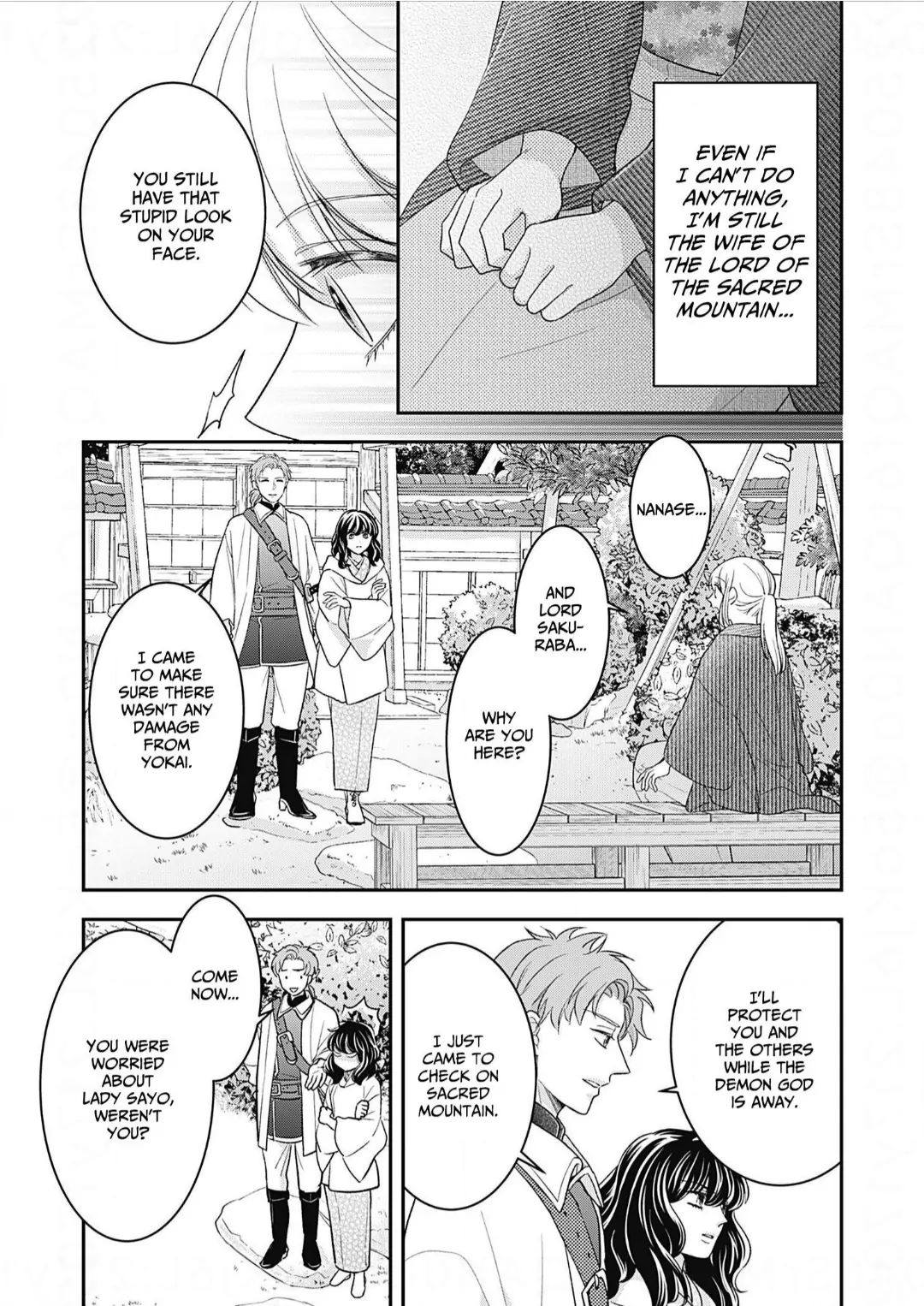 Nounashi Miko wa, Kishin-sama ni Aisareru Chapter 18 - page 7