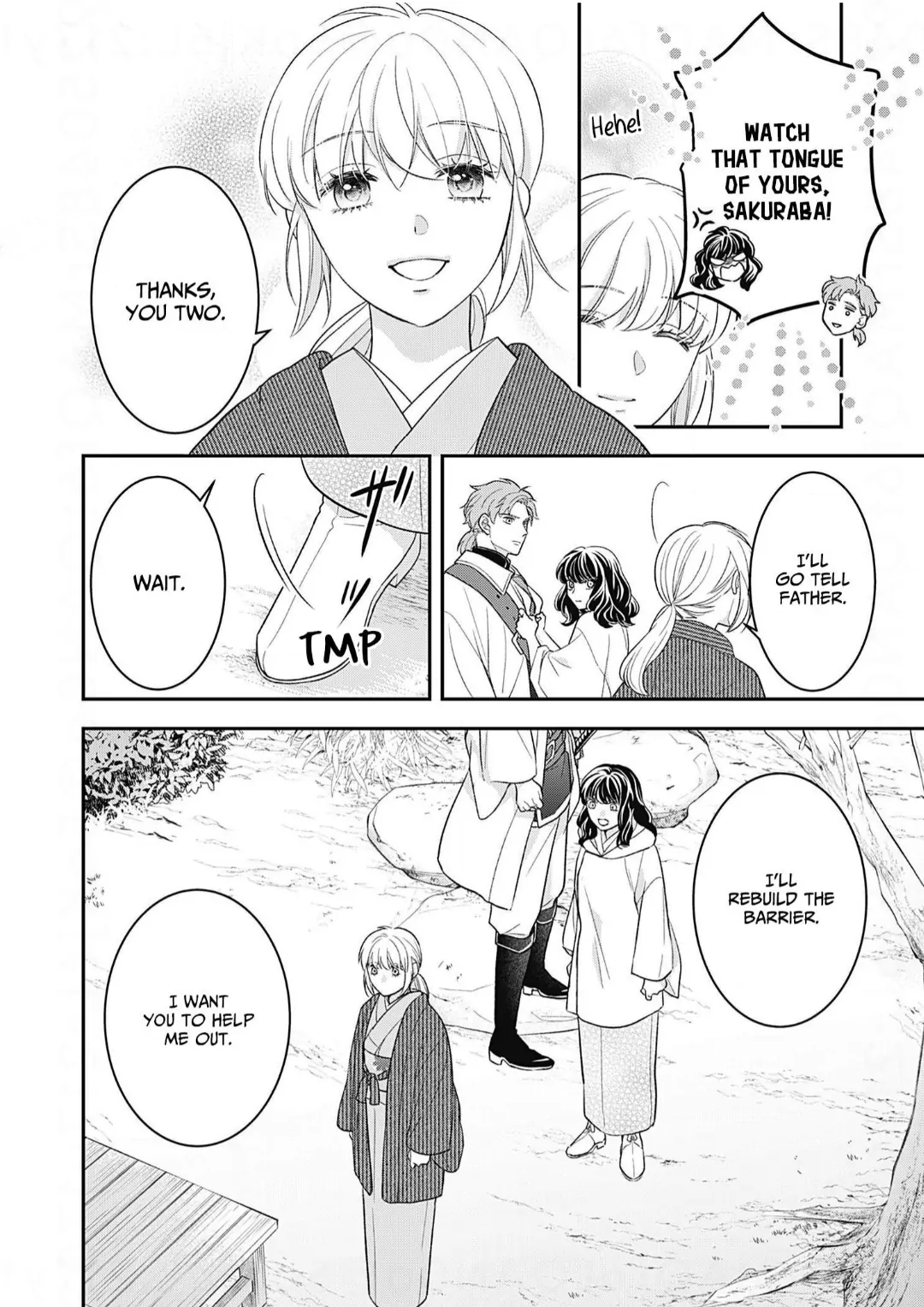 Nounashi Miko wa, Kishin-sama ni Aisareru Chapter 18 - page 8