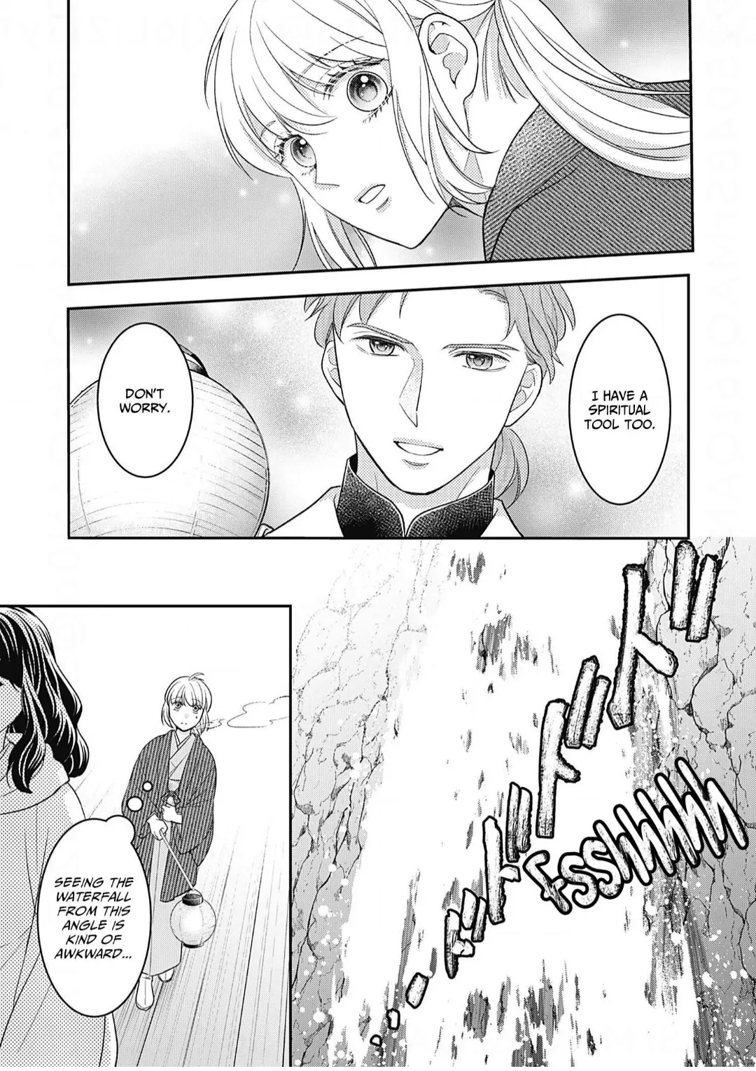 Nounashi Miko wa, Kishin-sama ni Aisareru Chapter 18 - page 9
