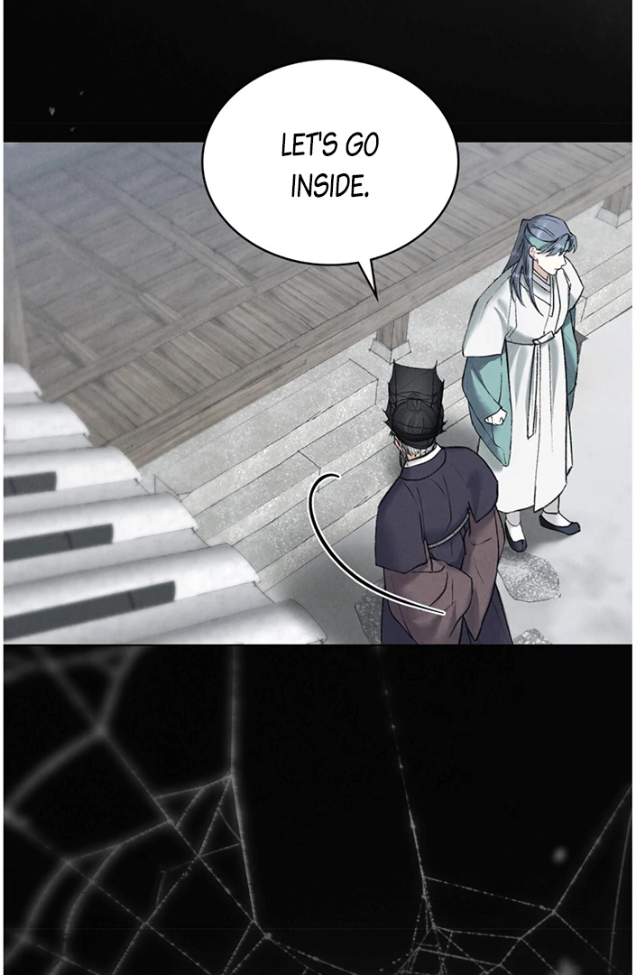 WILD NIGHT Chapter 45 - page 22
