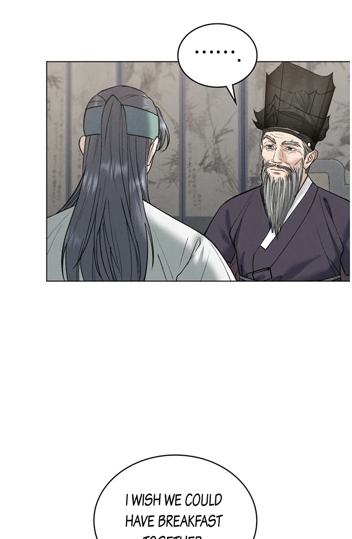 WILD NIGHT Chapter 45 - page 32