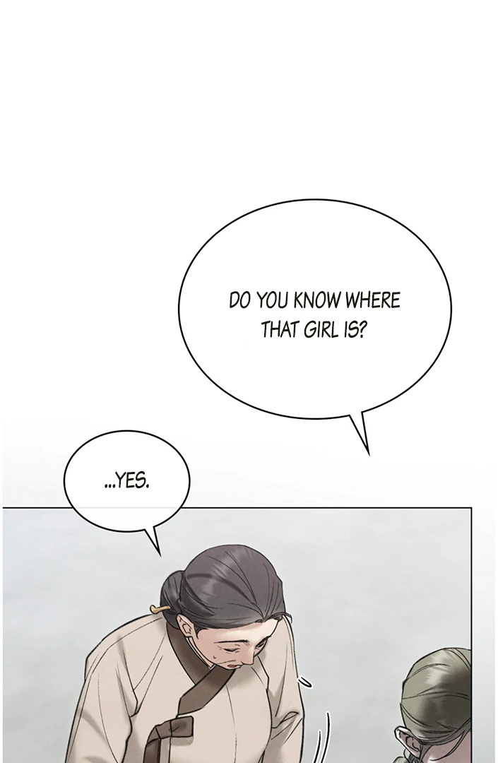 WILD NIGHT Chapter 45 - page 40