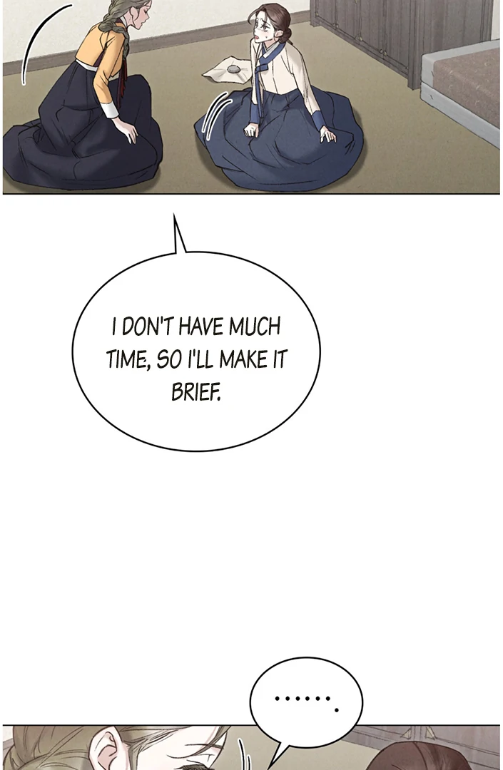 WILD NIGHT Chapter 45 - page 48