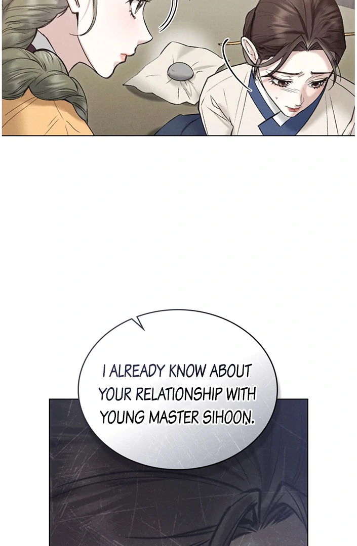 WILD NIGHT Chapter 45 - page 49