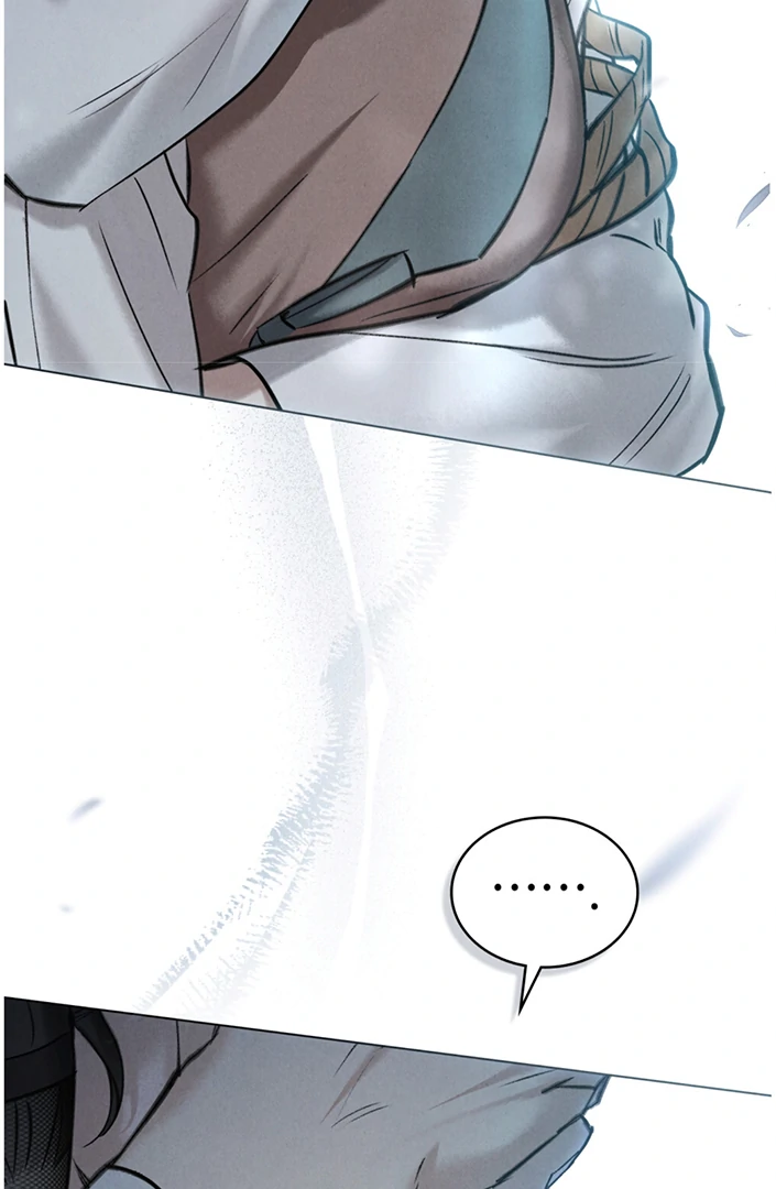 WILD NIGHT Chapter 45 - page 5