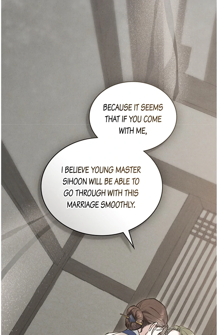 WILD NIGHT Chapter 45 - page 63