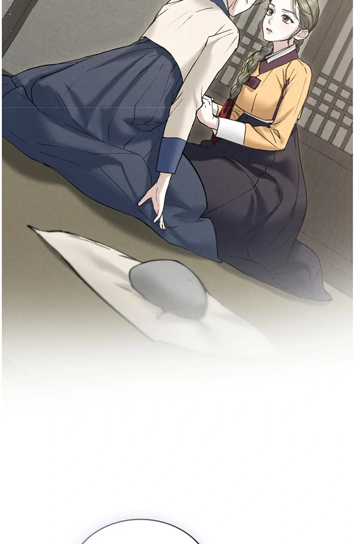 WILD NIGHT Chapter 45 - page 64