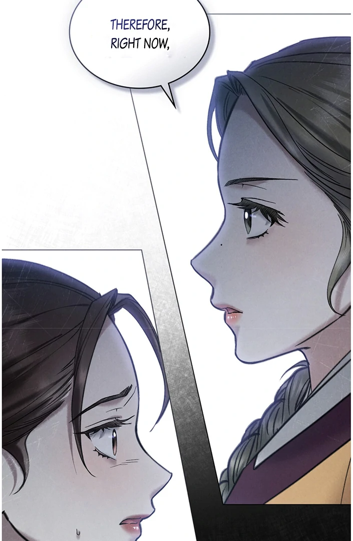 WILD NIGHT Chapter 45 - page 65