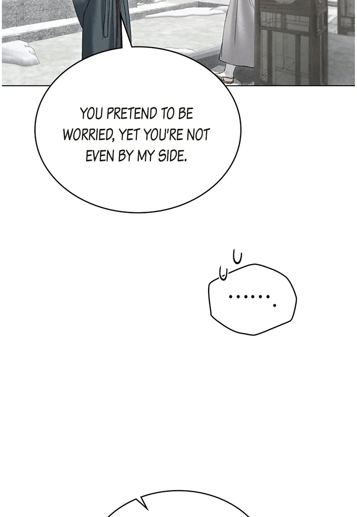 WILD NIGHT Chapter 45 - page 71