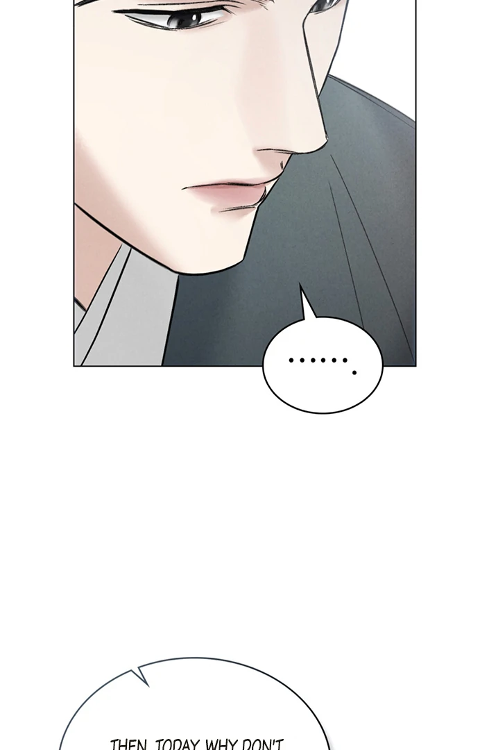 WILD NIGHT Chapter 45 - page 77