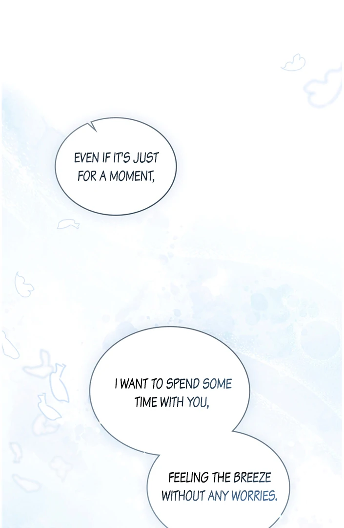 WILD NIGHT Chapter 45 - page 79