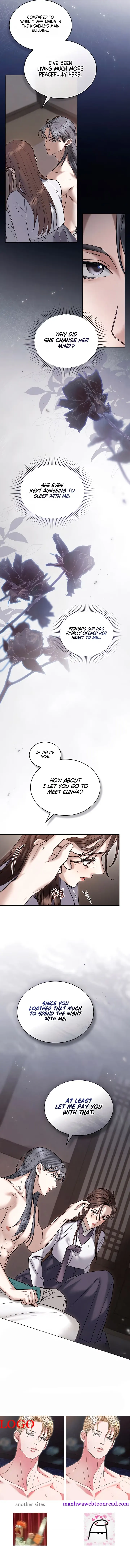 WILD NIGHT Chapter 50 - page 7
