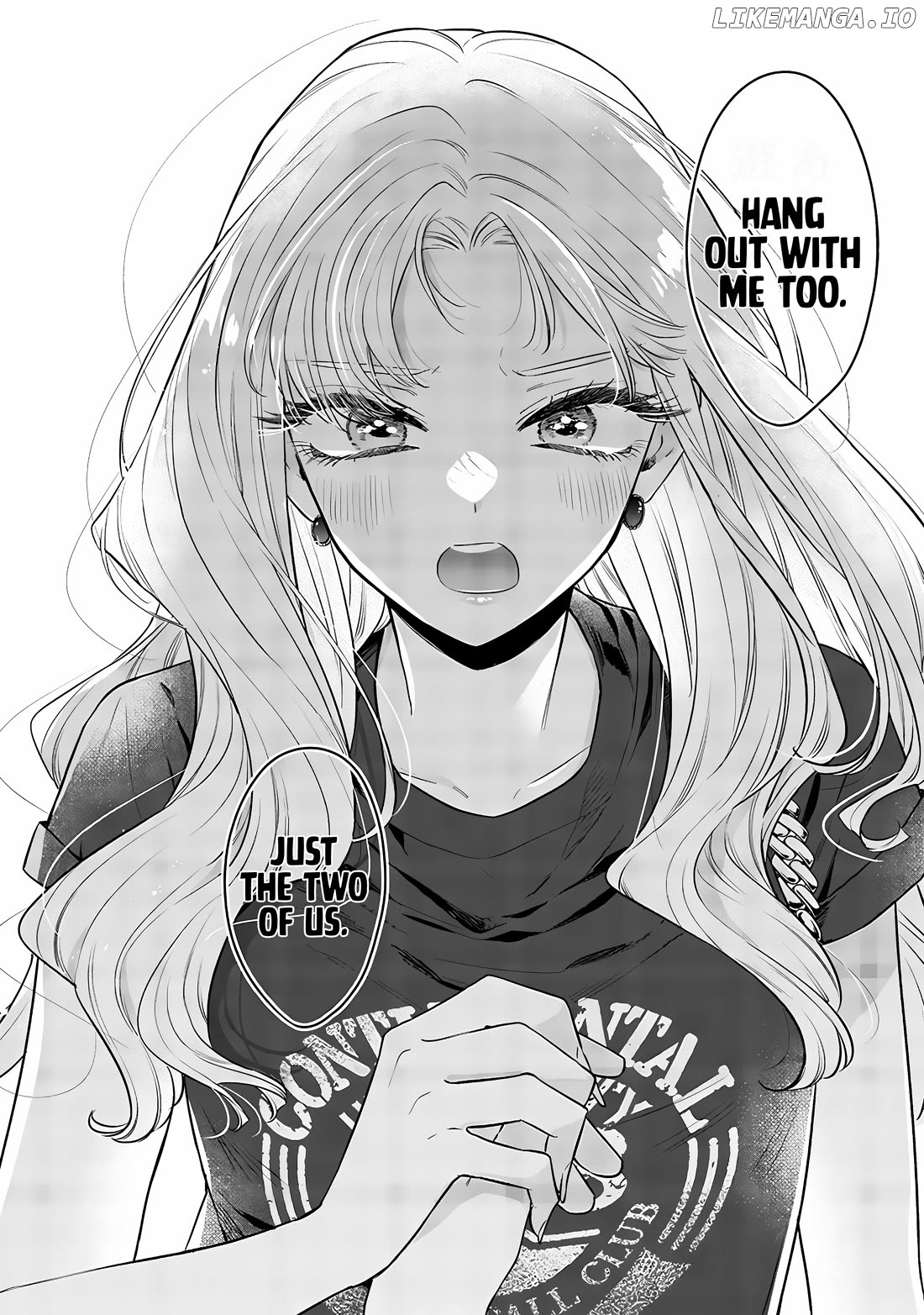 The Cutest Girl Closest To Me Chapter 14 - page 14