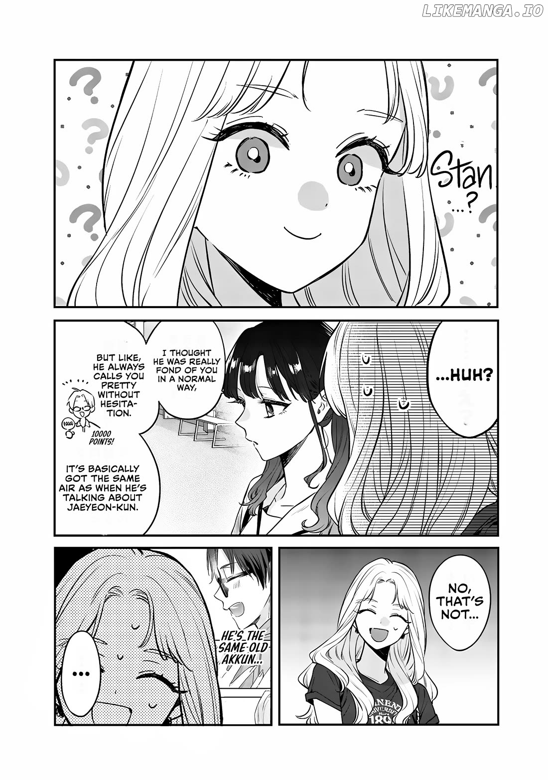The Cutest Girl Closest To Me Chapter 14 - page 18