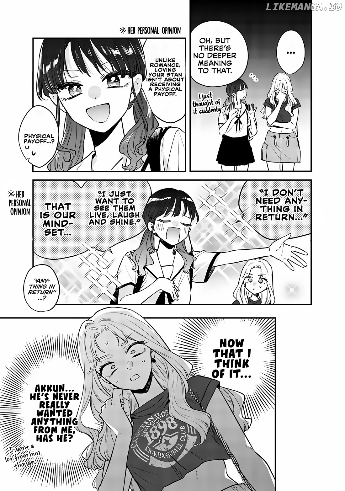 The Cutest Girl Closest To Me Chapter 14 - page 19