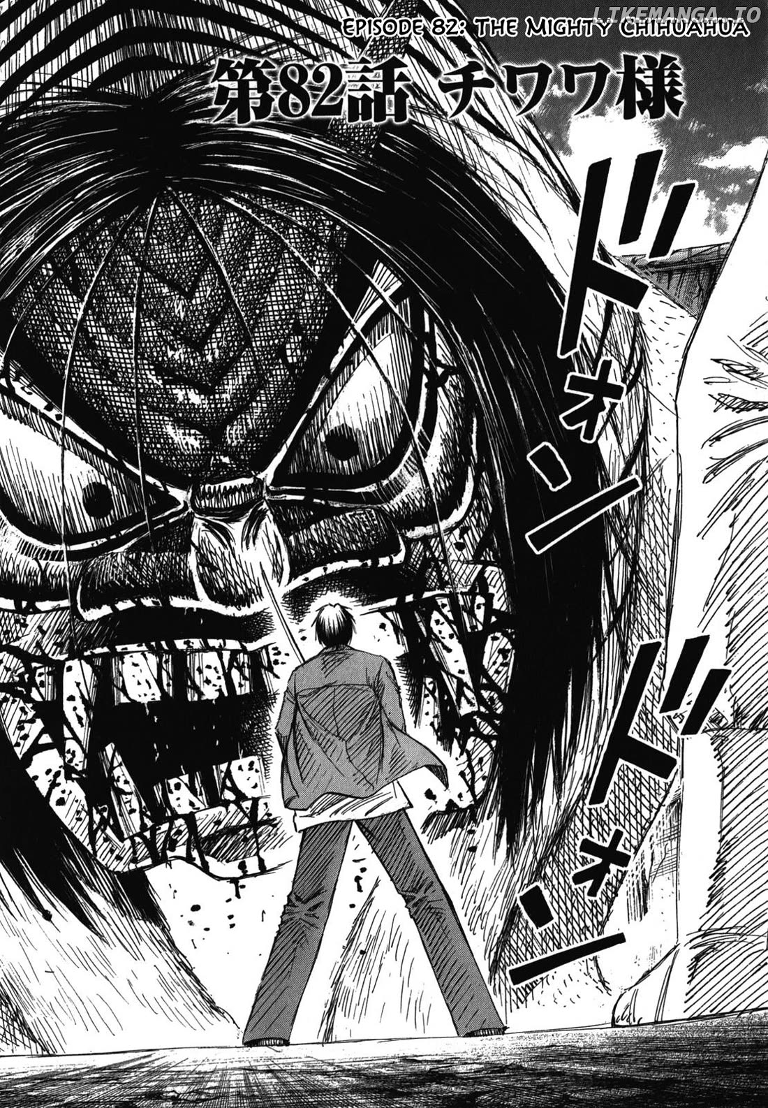 Higanjima - Last 47 Days Chapter 82 - page 8