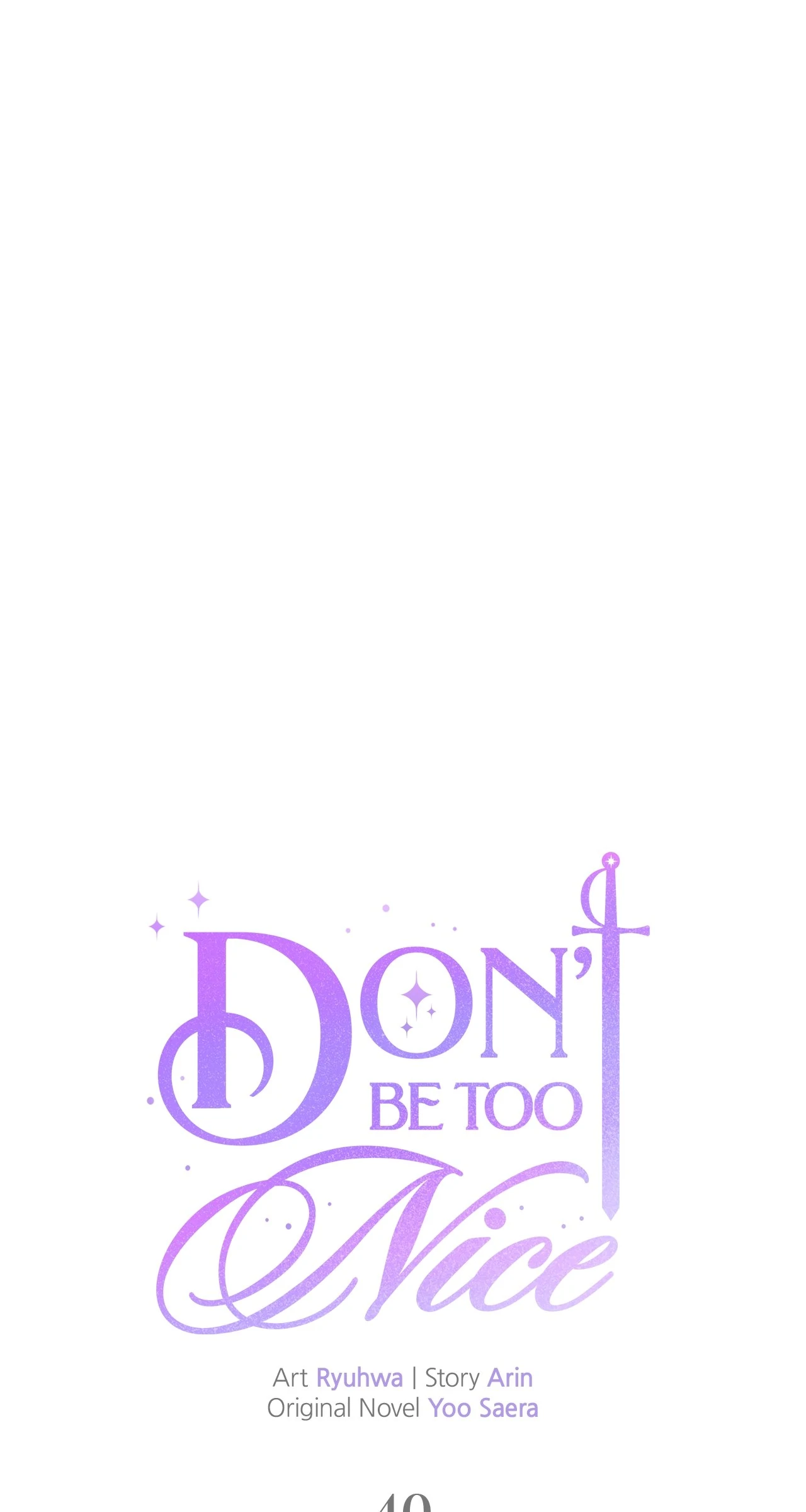 Don’t Be Carelessly Friendly Chapter 40 - page 15