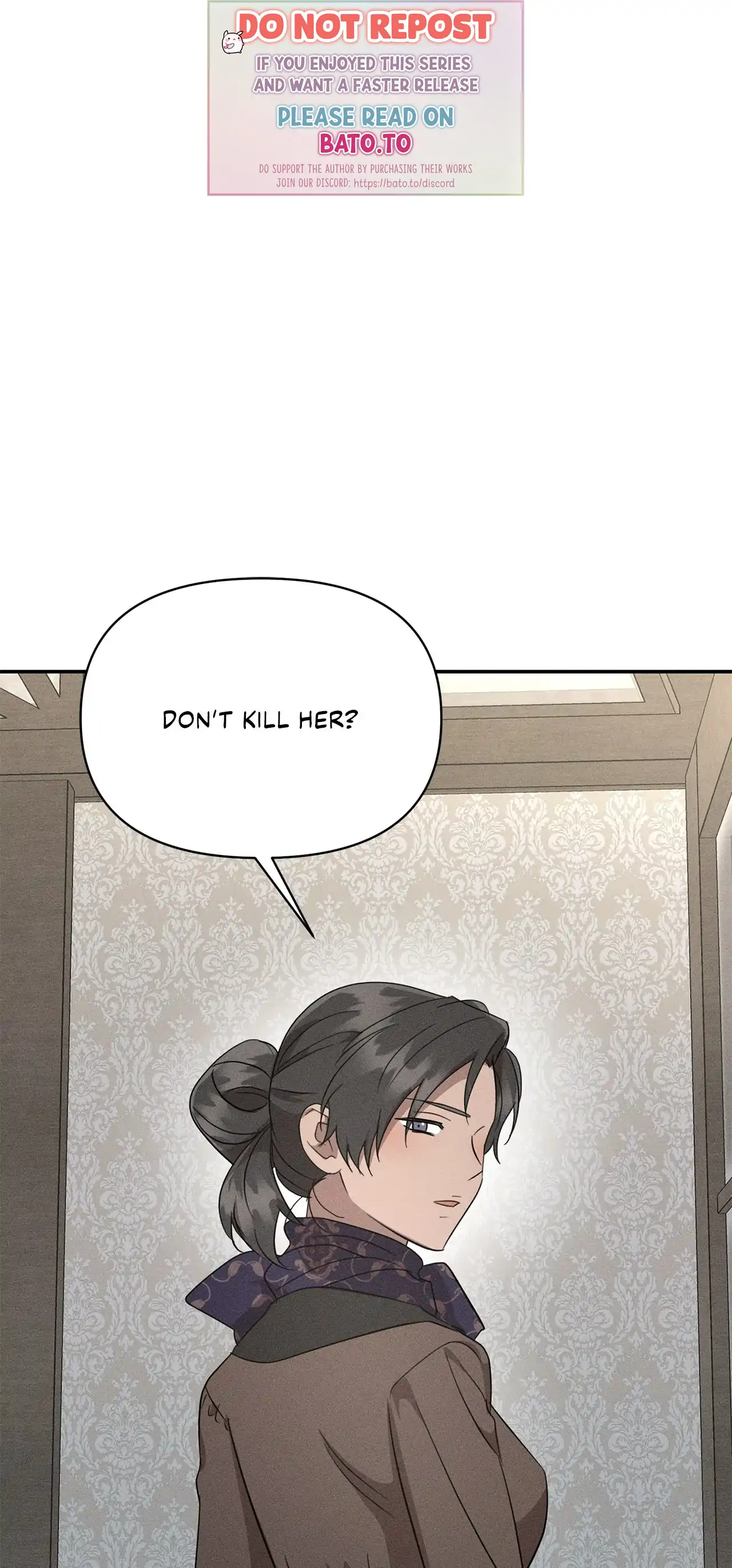 Don’t Be Carelessly Friendly Chapter 41 - page 1