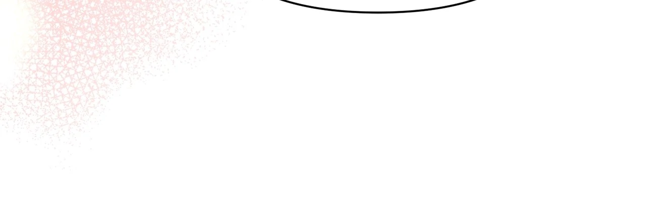 Don’t Be Carelessly Friendly Chapter 41 - page 36