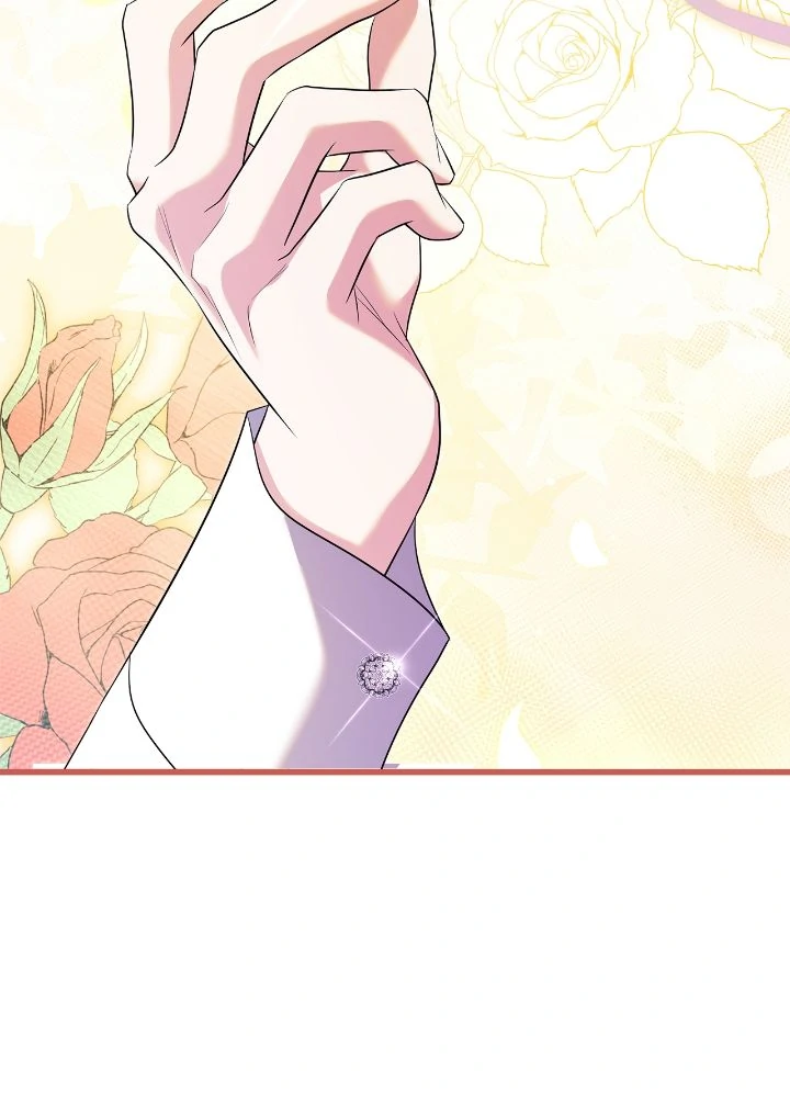 An Emperor 1000 Years Younger Than Me is Obsessed Chapter 41 - page 51