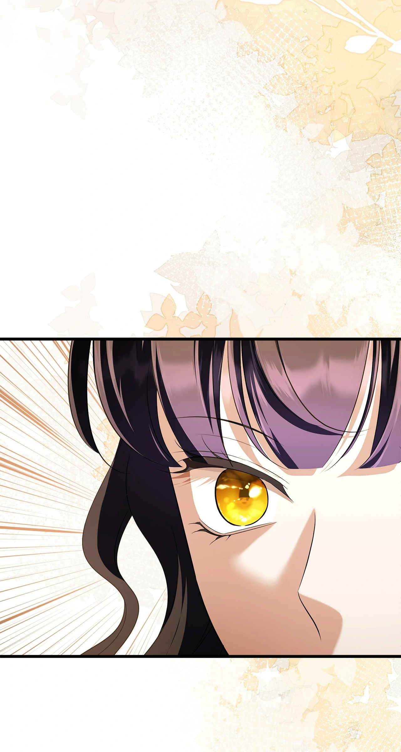 An Emperor 1000 Years Younger Than Me is Obsessed Chapter 43 - page 106