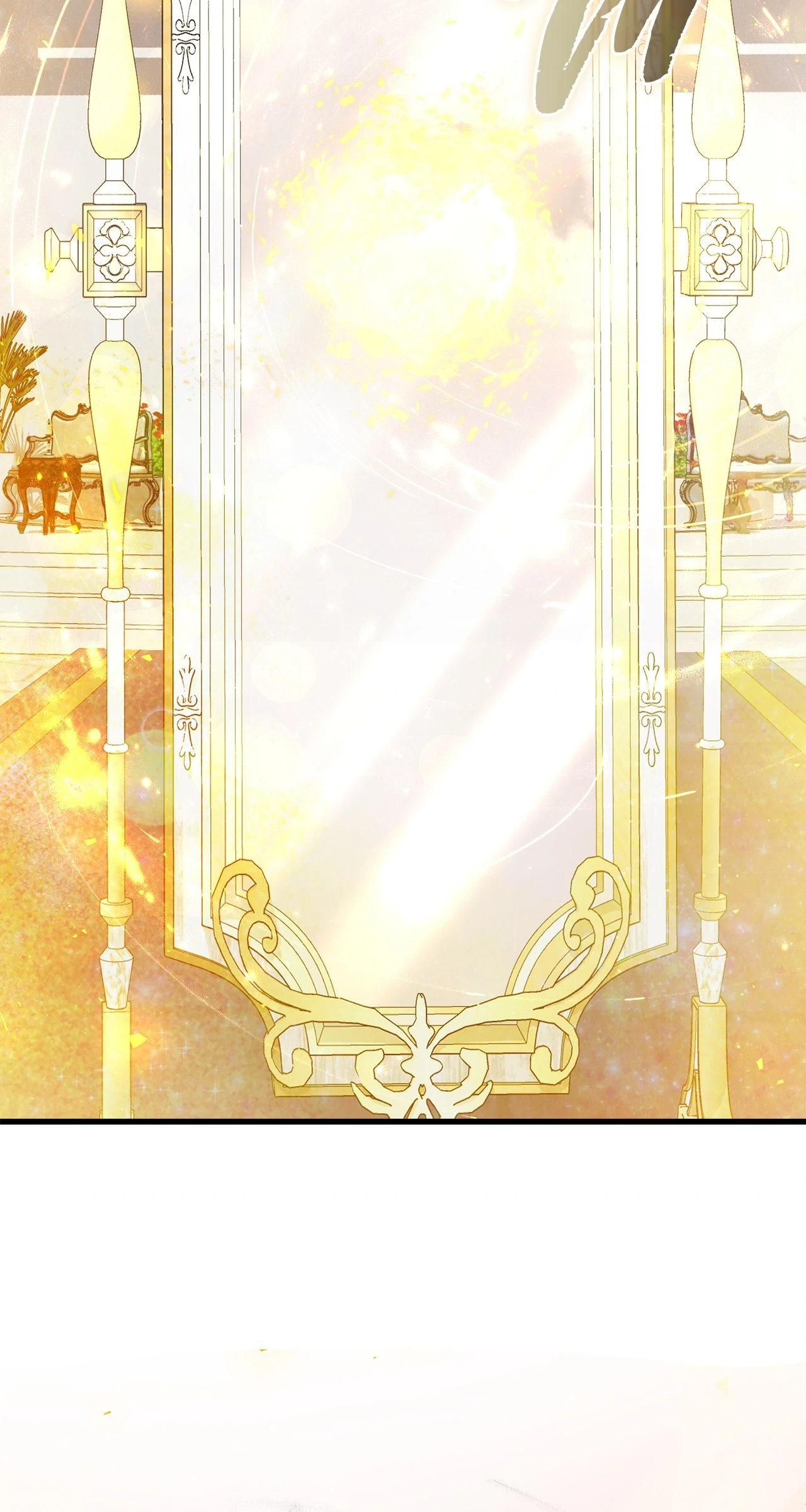 An Emperor 1000 Years Younger Than Me is Obsessed Chapter 43 - page 108