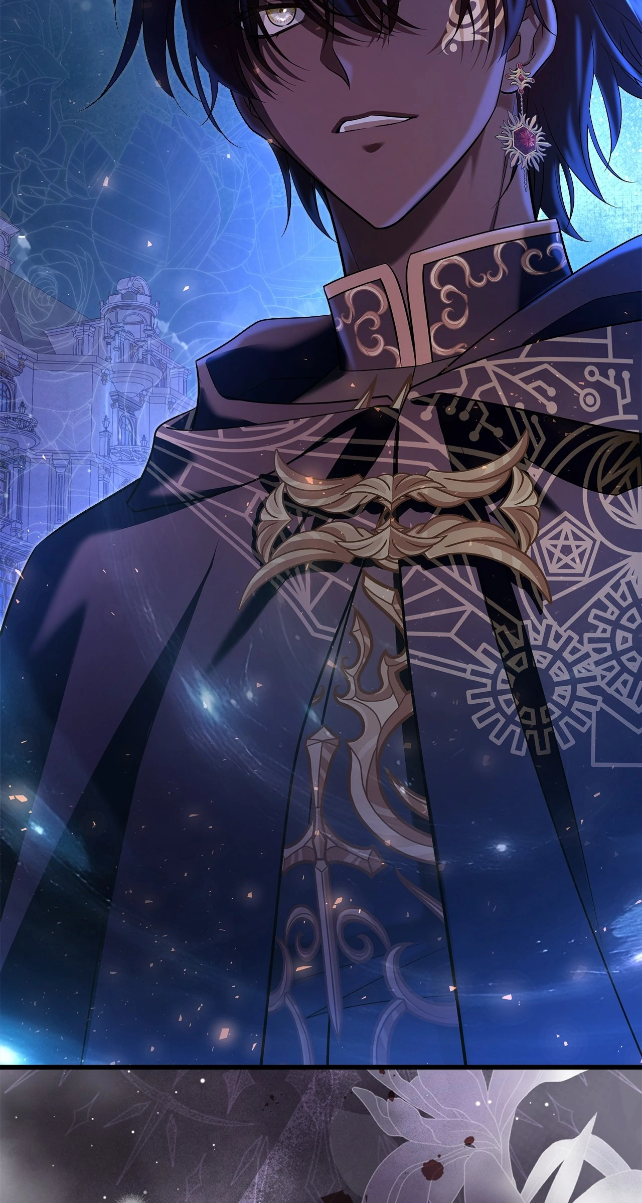 An Emperor 1000 Years Younger Than Me is Obsessed Chapter 44 - page 102