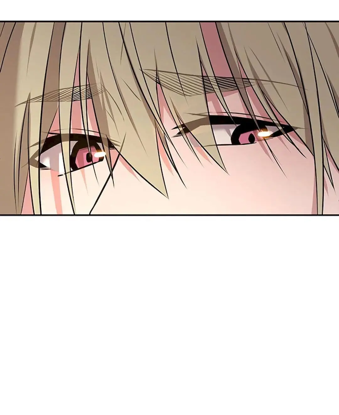 University Life I Dreamed Of..It's Not Like This! Chapter 96 - page 26