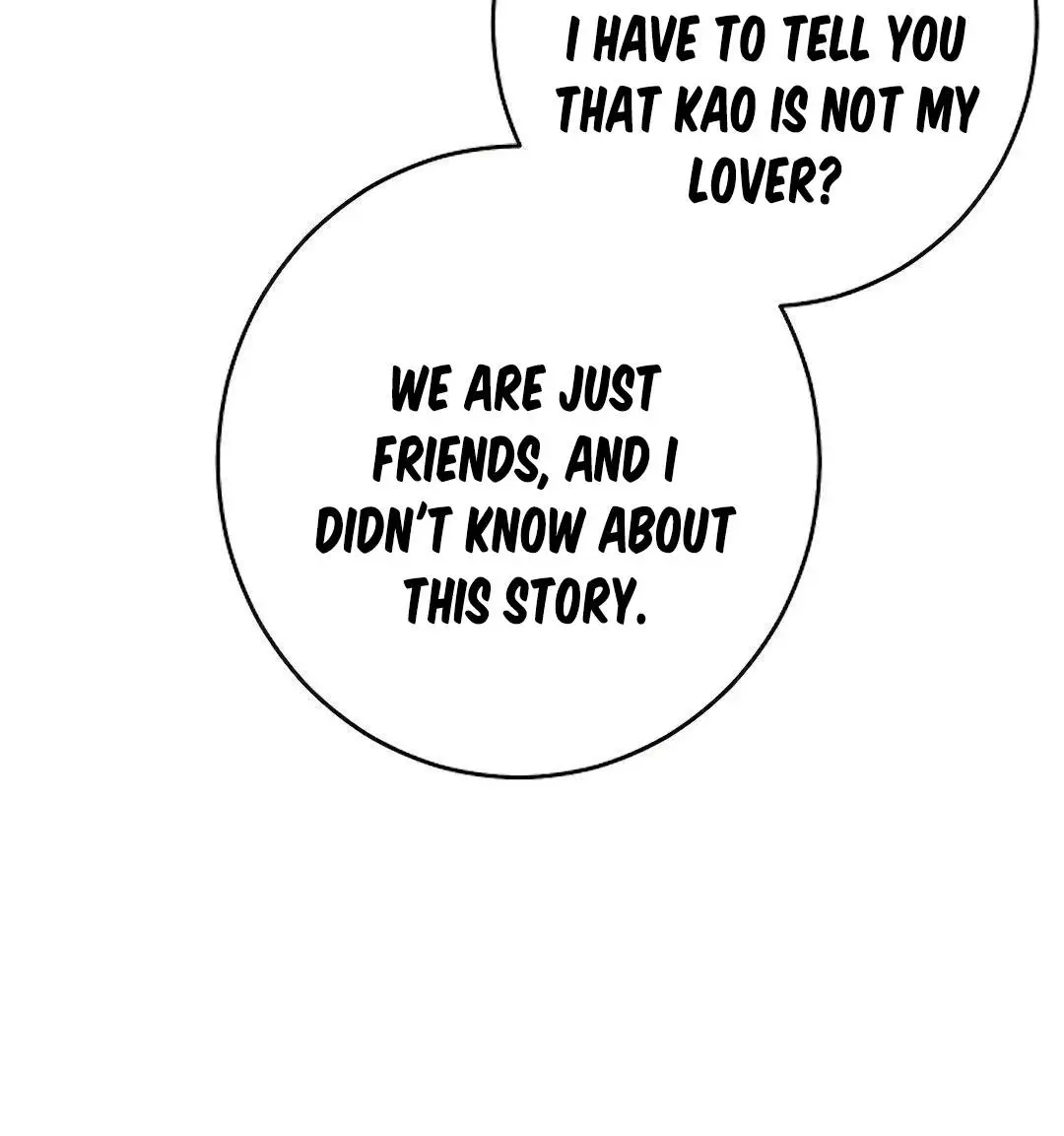 University Life I Dreamed Of..It's Not Like This! Chapter 96 - page 47