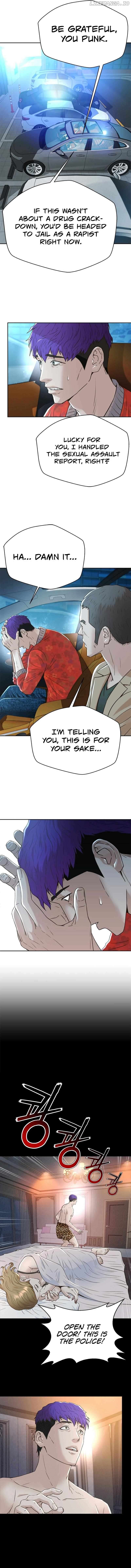 Judge Lee Han Young Chapter 142 - page 14
