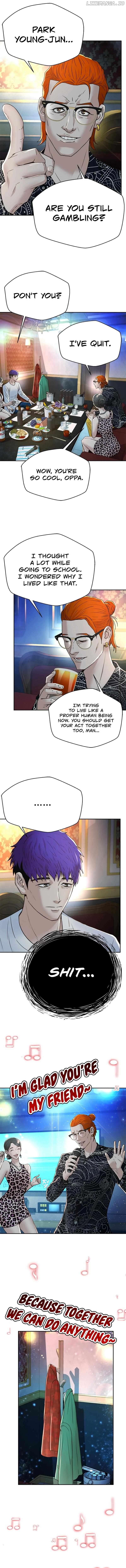 Judge Lee Han Young Chapter 143 - page 3