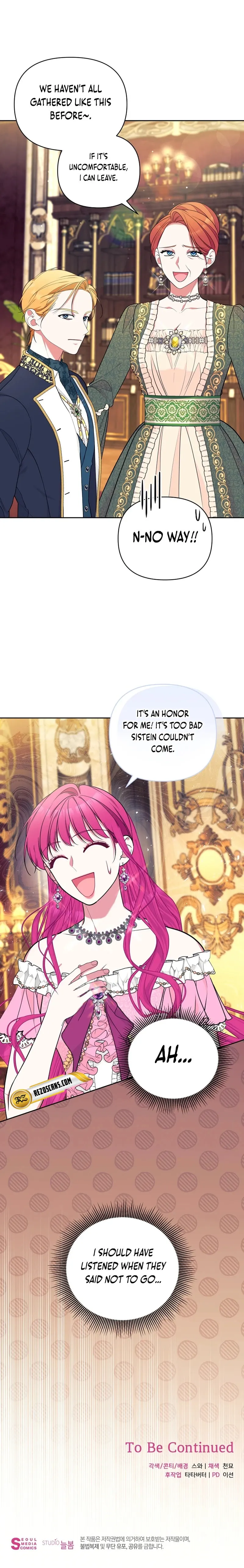Marriage with the Archduke, I Know Now Chapter 40 - page 10