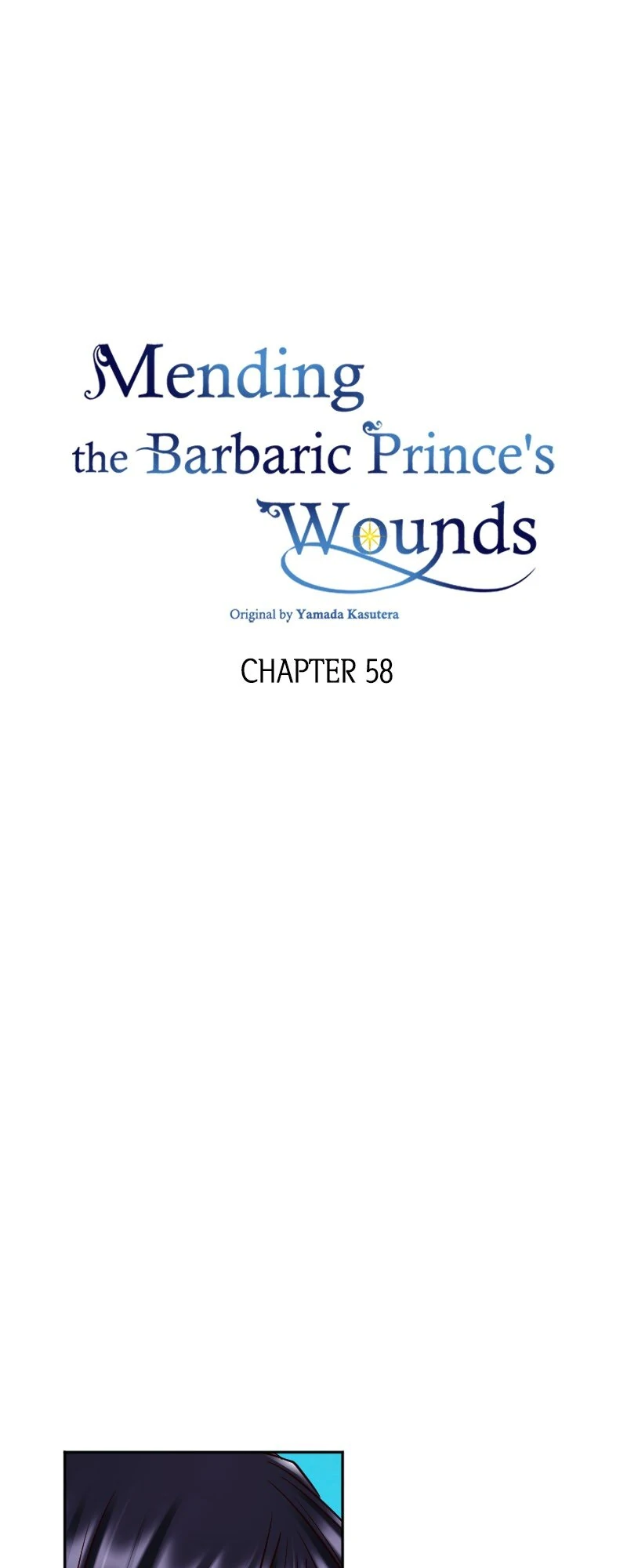 Mending the Barbaric Prince's Wounds Chapter 58 - page 3