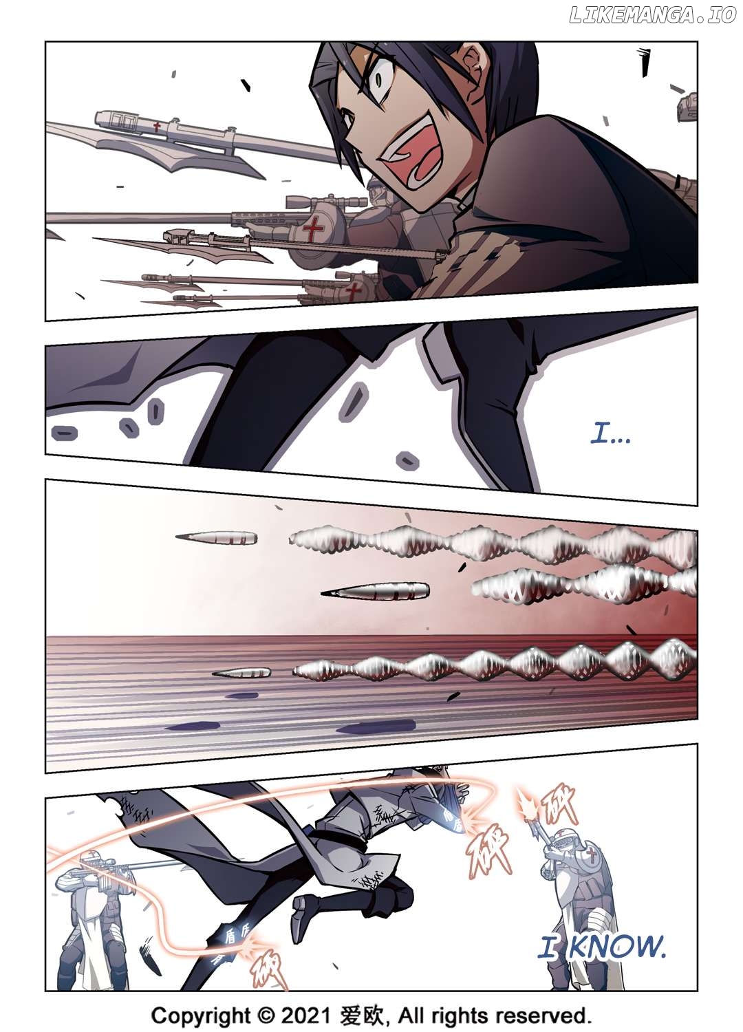 Bloodline: The Illusory Noble Demon Chapter 56 - page 2