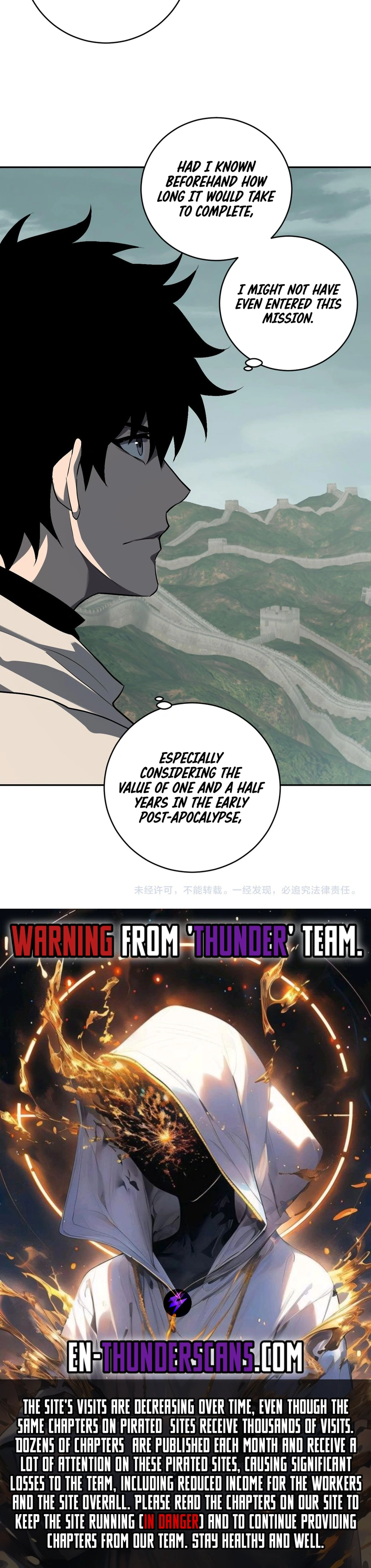 Doomsday for All: Me, Virus Monarch Chapter 44 - page 19