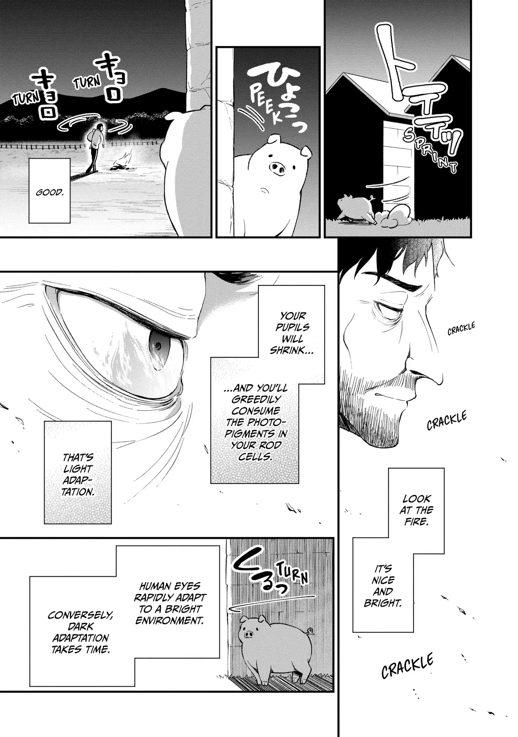 Heat the Pig Liver Chapter 6 - page 16