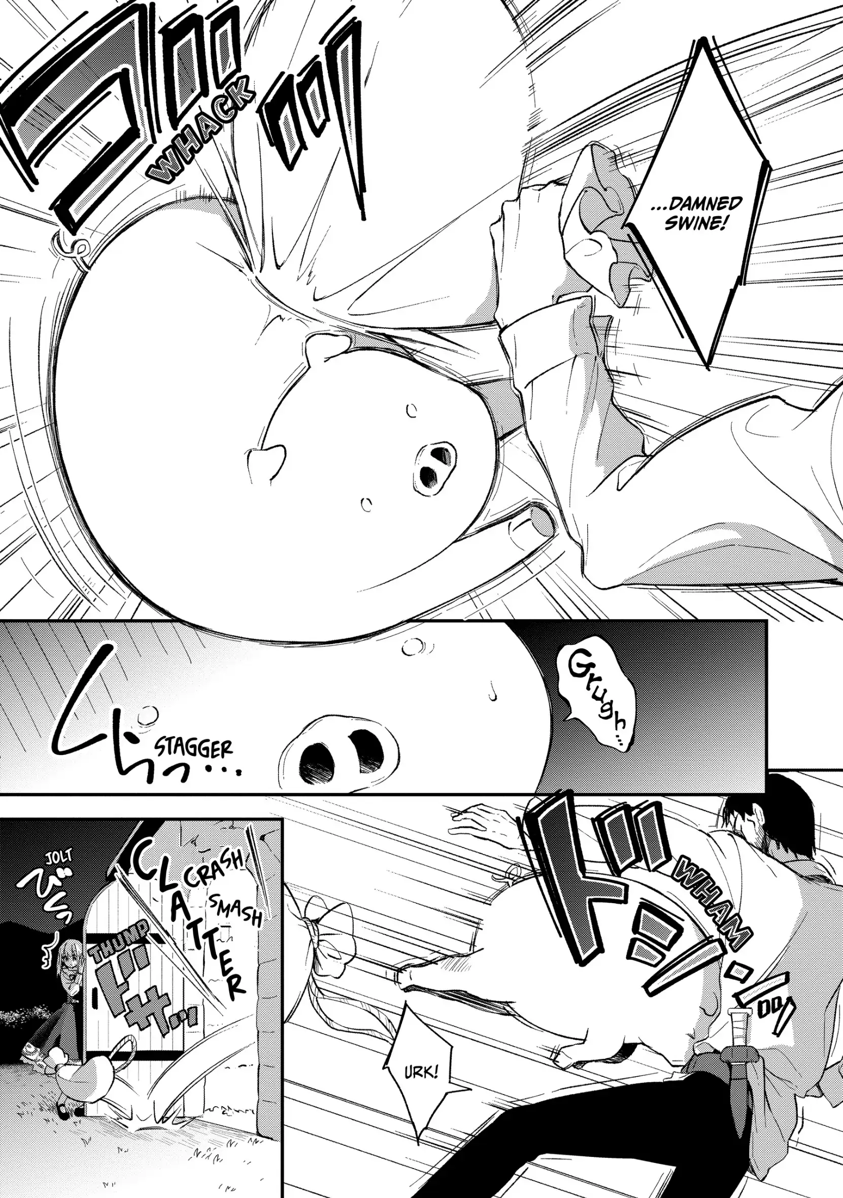 Heat the Pig Liver Chapter 6 - page 20