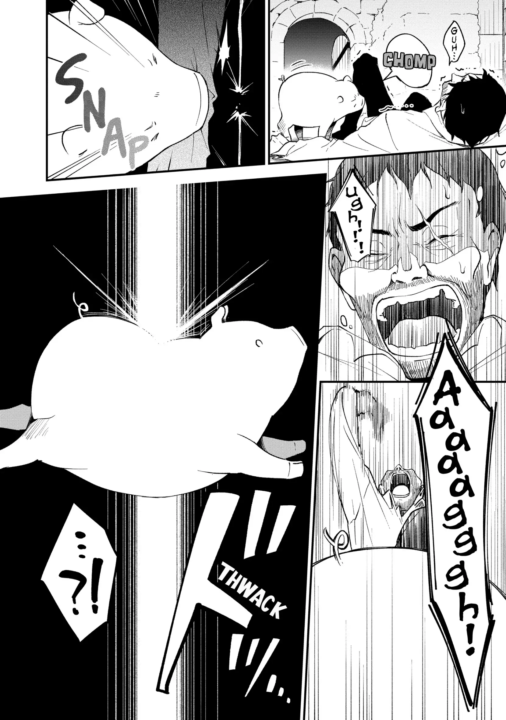 Heat the Pig Liver Chapter 6 - page 21