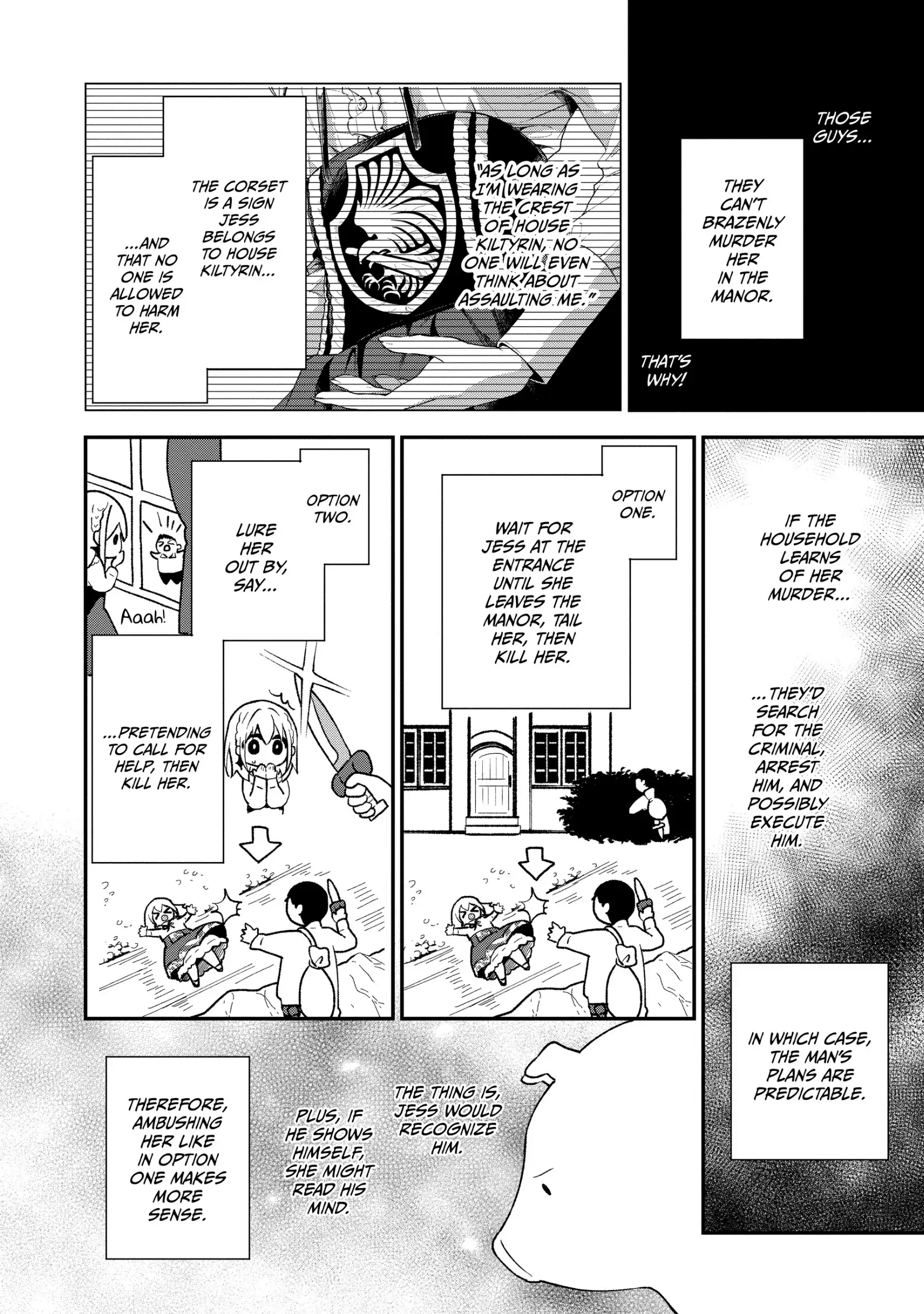 Heat the Pig Liver Chapter 6 - page 6