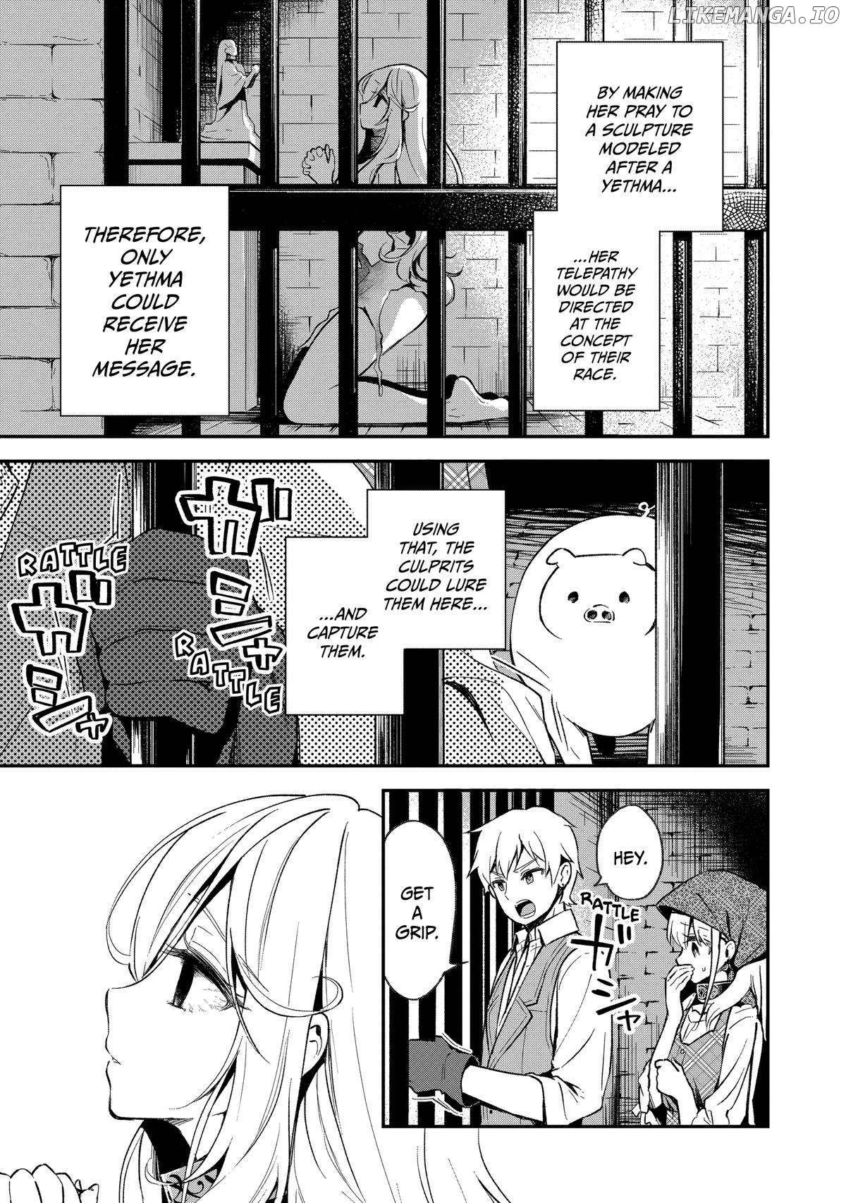 Heat the Pig Liver Chapter 14 - page 22
