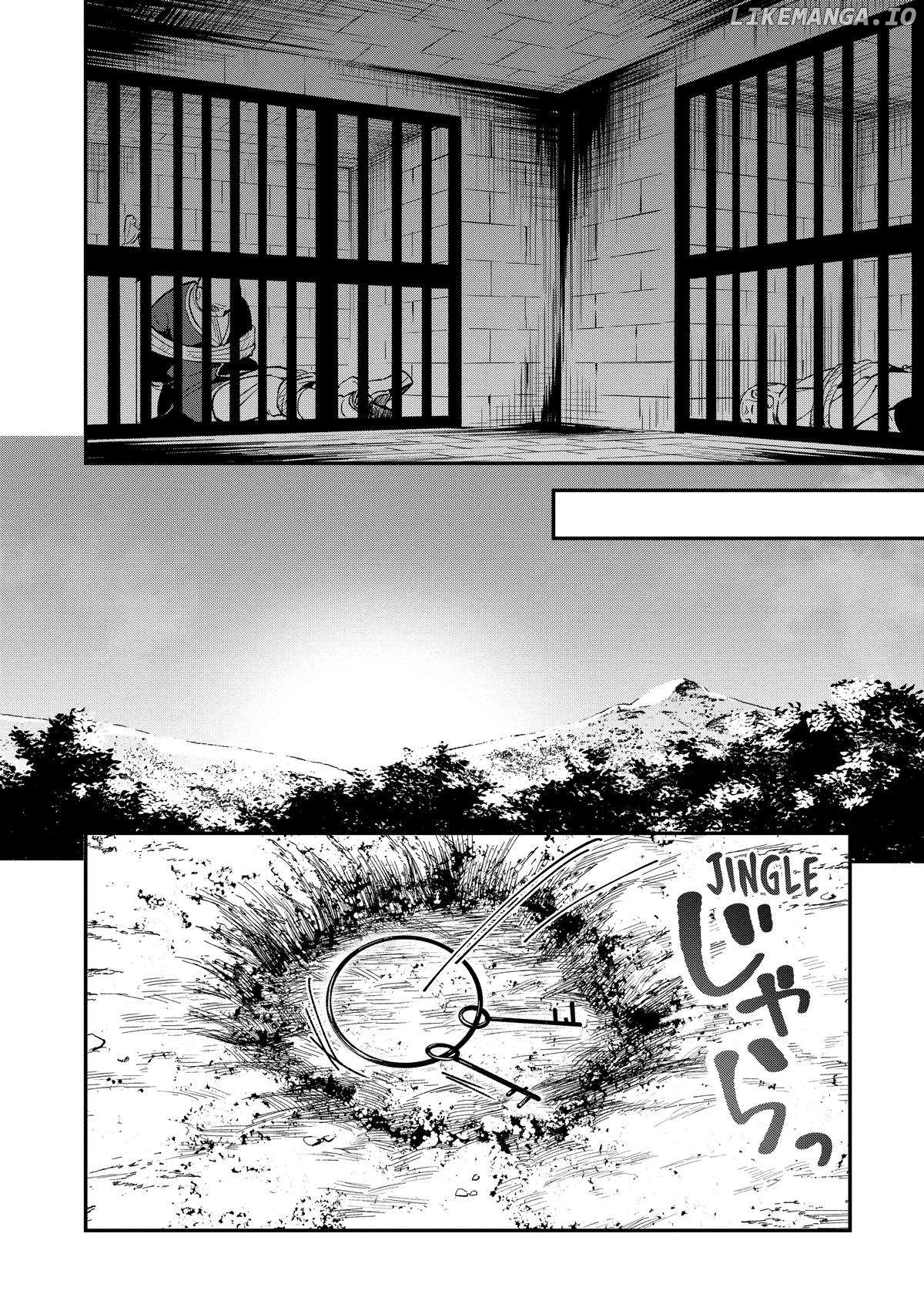 Heat the Pig Liver Chapter 14 - page 25